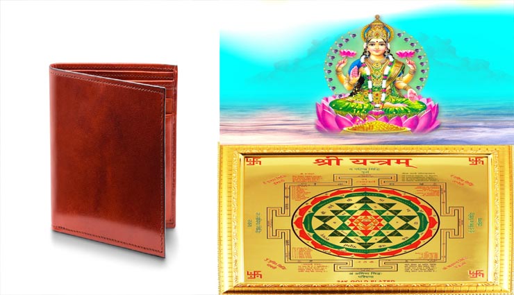 astro tips,astro tips in hindi,things in wallet,money in wallet,increase money in wallet tips