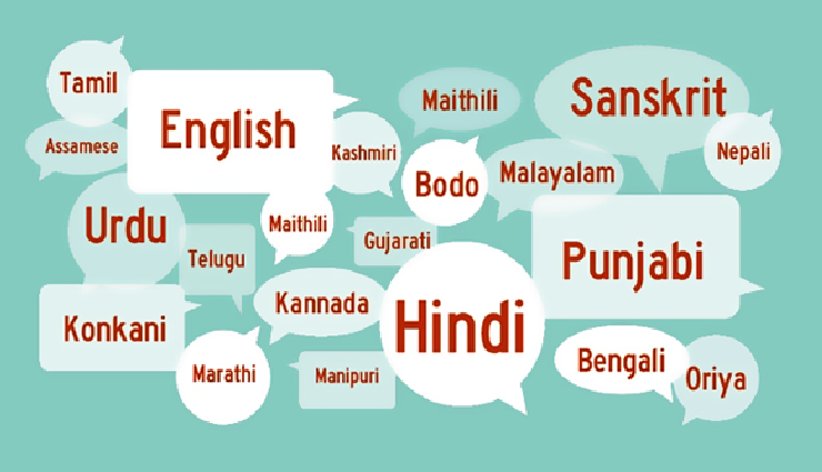 10 Languages That are Widely Spoken in India