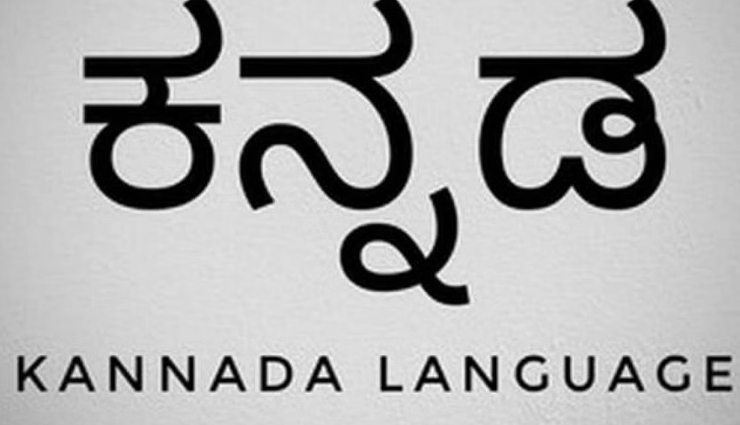 most spoken languages in india,india,marathi,hindi,urdu,telugu,tamil,gujarati,malayalam,kannada