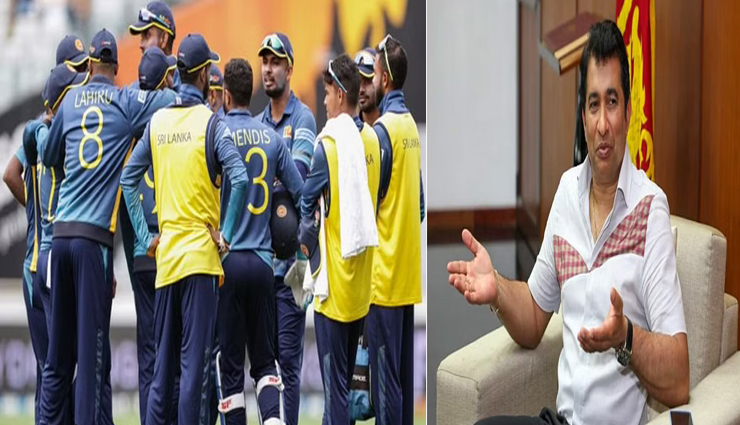 श्रीलंका खेल मंत्री रोशन रणसिंघे ने राष्ट्रीय क्रिकेट बोर्ड को किया बर्खास्त, विश्व विजेता कप्तान की अध्यता में अंतरिम कमेटी का गठन