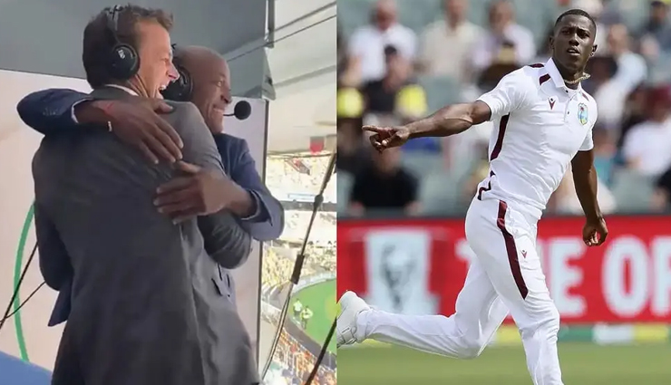 आस्ट्रेलिया पर ऐतिहासिक जीत दर्ज करने के बाद भावुक हुए ब्रायन लारा, गिलक्रिस्ट ने लगाया गले