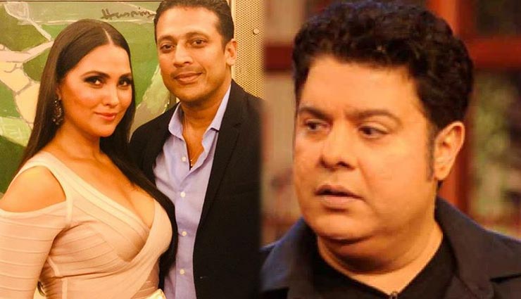 महेश भूपति ने साजिद खान को लेकर किया चौकाने वाला खुलासा, कहा लारा ने खुद बताई थी यह बात