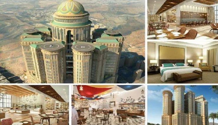 weird news,weird information,worlds largest hotel,abraj kudai,saudi arabia ,अनोखी खबर, अनोखी जानकारी, दुनिया का सबसे बड़ा होटल, अबराज कुदाई, सऊदी अरब 