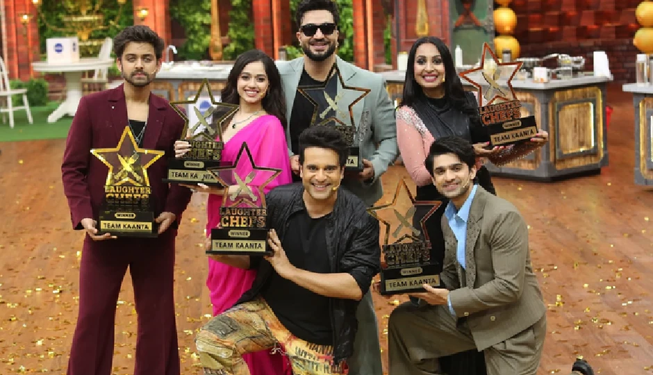 'लाफ्टर शेफ 3' ग्रैंड फिनाले: कृष्णा अभिषेक की टीम कांटा ने टीम छुरी को हराकर जीती ट्रॉफी