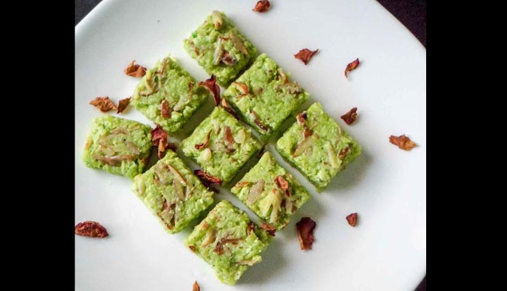 navratri 2019,lauki barfi,barfi recipe,lauki recipe,sweets recipe