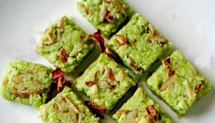 Navratri 2019- Lauki Barfi is Perfect For Maa Durga Prasad