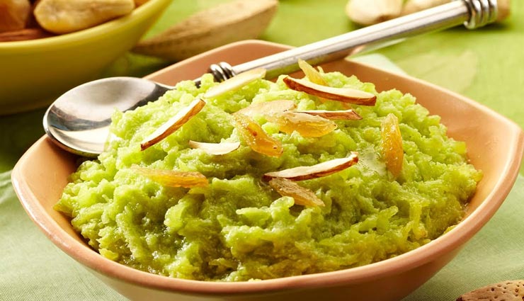 Navratri 2020 : लौकी के शाही हलवे से लगाए भोग #Recipe