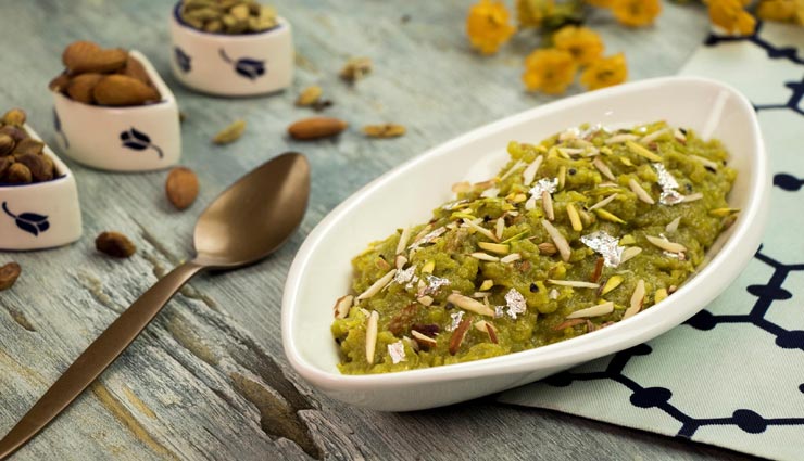 Navratri 2020 : मातारानी को लगाए लौकी के हलवे का भोग #Recipe