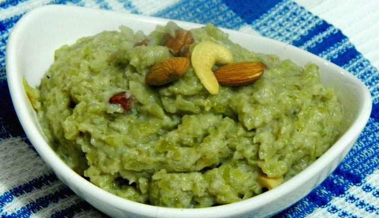 navratri recipe,lauki ka halwa,bottle gaurd recipe,sweets recipe