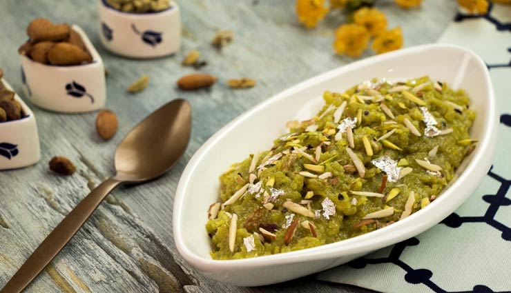 navratri recipe,lauki ka halwa,bottle gaurd recipe,sweets recipe