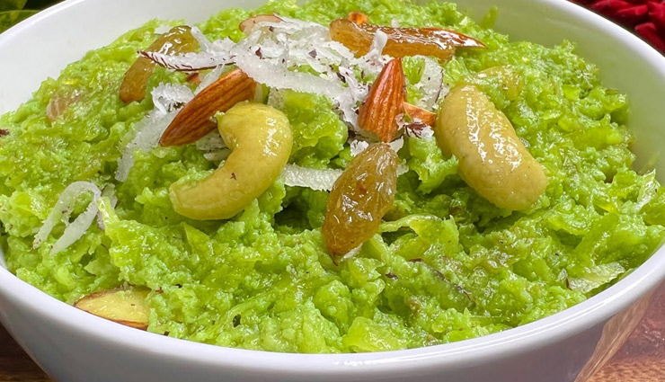 lauki ka halwa,lauki ka halwa sweet dish,lauki ka halwa delicious,lauki ka halwa tasty,lauki ka halwa healthy,lauki ka halwa host,lauki ka halwa guest,lauki ka halwa ingredients,lauki ka halwa recipe,bottle gourd,ghiya ka halwa