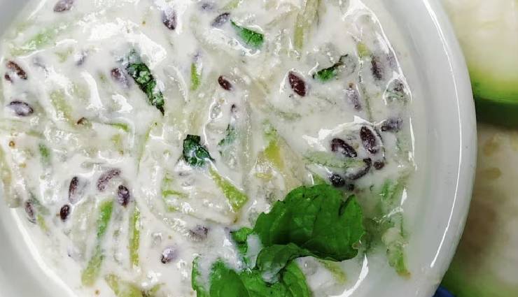 लौकी का रायता : पेट के लिए रामबाण औषधि की जैसे करता है काम, स्वाद में भी नहीं खाता मात #Recipe lauki ka raita,lauki ka raita summer,lauki ka raita digestion,lauki ka raita stomach,lauki ka raita tasty,lauki ka raita healthy,lauki ka raita ingredients,lauki ka raita recipe