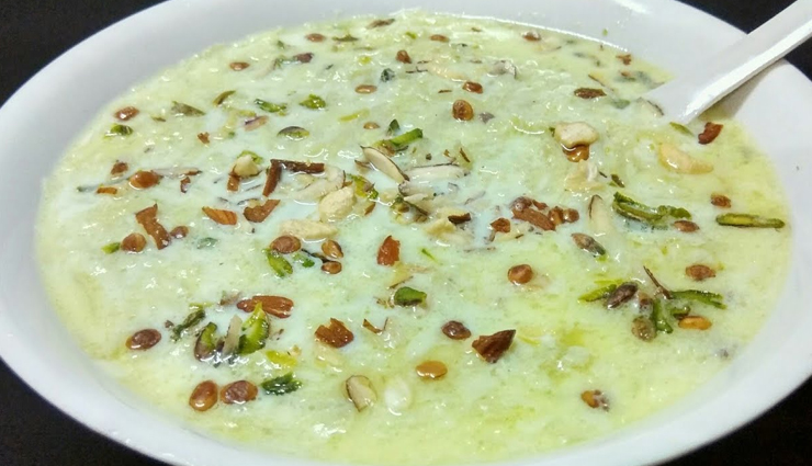 Recipe- Specially for Navratri Lauki ki Kheer
