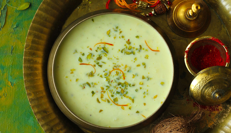 Navratri Recipe- Celebrate The Days of Maa Durga With Lauki Ki Kheer