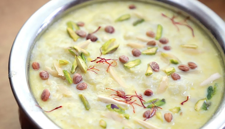 Mother's day 2022: मां को है डायबिटीज, तो मदर्स डे पर बनाएं ये शुगर फ्री हेल्दी रेसिपी mothers day,mothers day 2022,recipe for mothers day,recipe for diabetic mother,diabetes,food for mothers