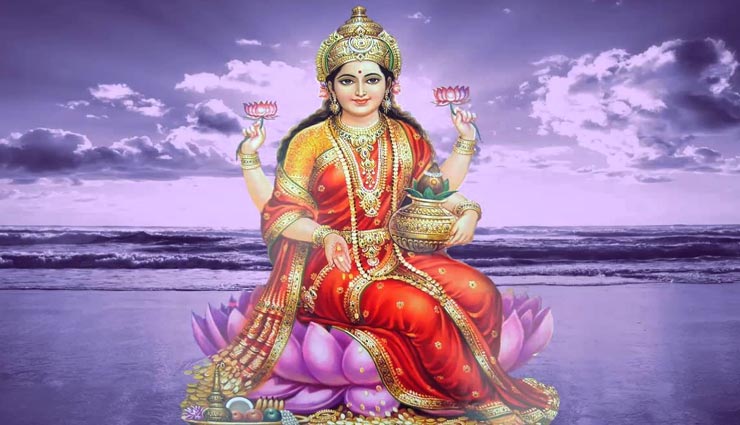 astrology tips,astrology tips in hinid,maa lakshmi,mistakes maa lakshmi angry