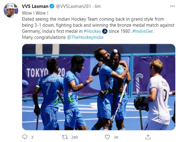 tokyo 2020,tokyo olympic 2020,tokyo olympics 2020,mens hockey,bronze medal,gautam gambhir