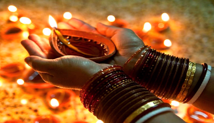 Narak Chaturdashi 2021 : व्रत दिलाता हैं रूपवान शरीर के साथ नर्क से मुक्ति, जानें इससे जुडी कथाएं