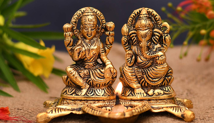  Diwali 2020: दीपावली पर न खरीदें लक्ष्मी-गणेश की ऐसी मूर्ति, सुख-संपत्ति में आ सकती है कमी