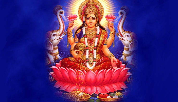 goddess laxmi,astrology tips
