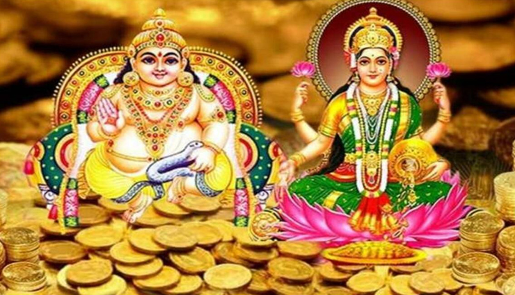 vastu tips,vastu tips in hindi,positivity in life