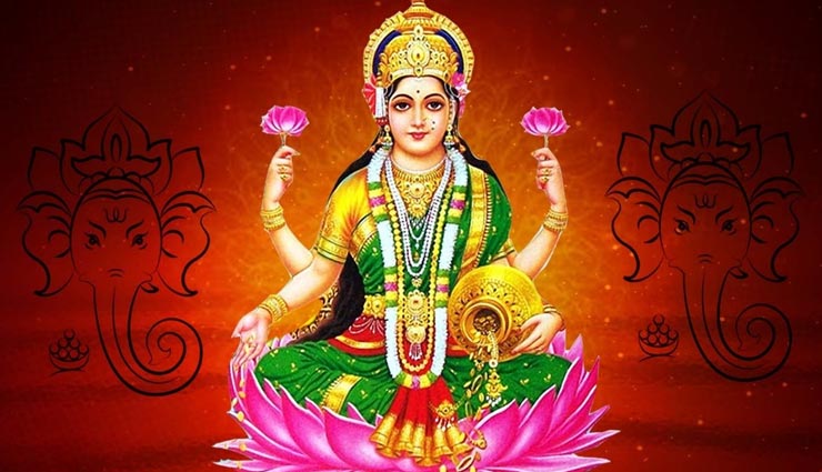 vastu tips in hindi,vastu tips for home,vastu tips for good luck