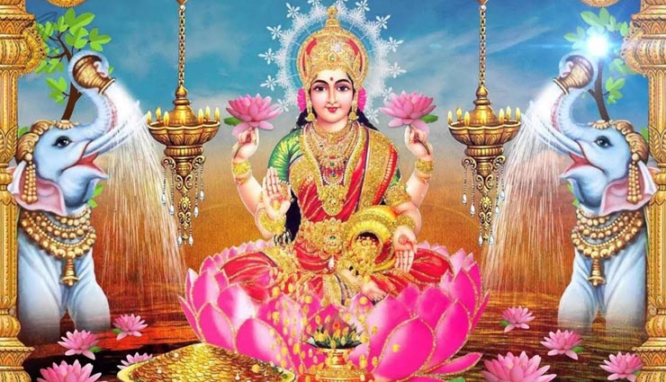 Diwali 2019: इन उपायों की मदद से होगी आपके जीवन में धनवर्षा, दिवाली पर जरूर आजमाए