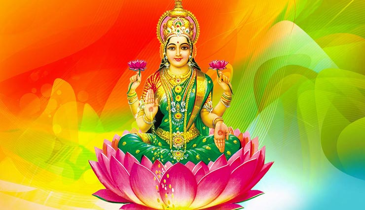 इन 6 आदतों में सुधार लाकर करें लक्ष्मी जी को प्रसन्न, जीवन में होगा सुख-समृद्धि का आगमन 
