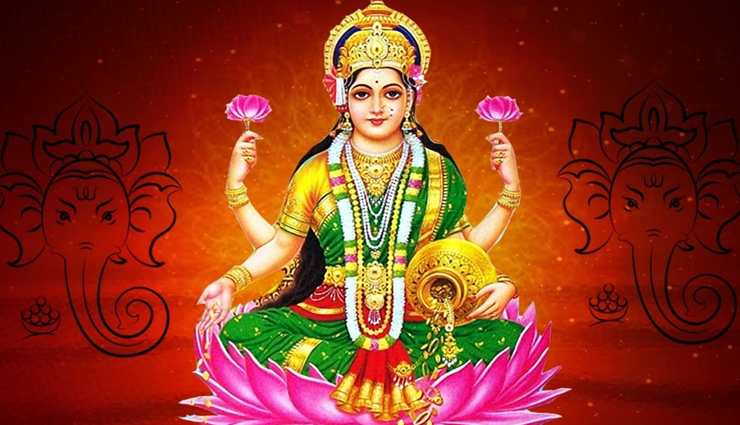 astrology tips,astrology tips in hindi,maa lakshmi