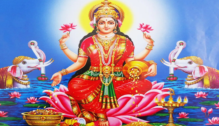 astrology tips,astrology tips in hindi,maa laxmi,friday remedies