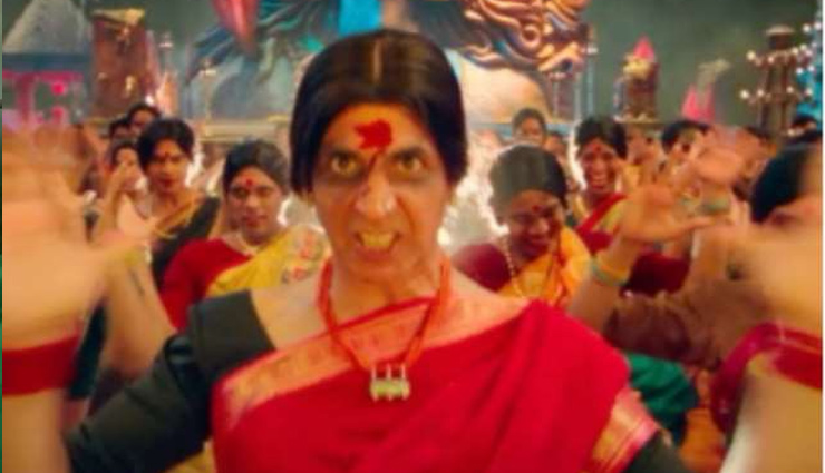 'लक्ष्मी' के नये गाने में अक्षय कुमार का एनर्जेटिक परफॉर्मेंस देख खड़े हो जाएंगे रोंगटे, VIDEO 