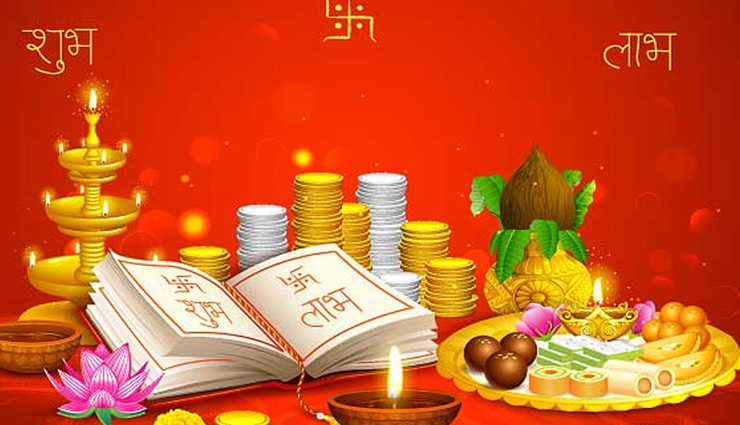 astrology tips,astrology tips in hindi,maa laxmi,sharad purnima