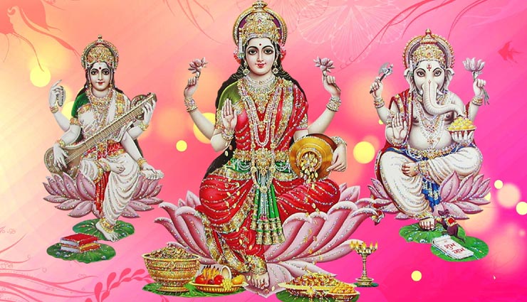 astrology tips,astrology tips in hindi,lakshmi pujan,rules of laxmi pooja,diwali 2019,diwali special