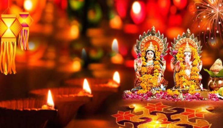 astrology tips,astrology tips in hindi,diwali special,diwali 2020,money and prosperity