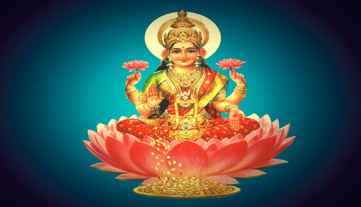 astrology tips,astrology tips in hindi,astrology measures,measures on friday,measures to get good luck