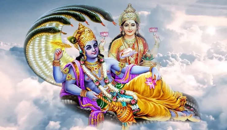 astrology tips,astrology tips in hindi,utpanna ekadashi,lord vishnu