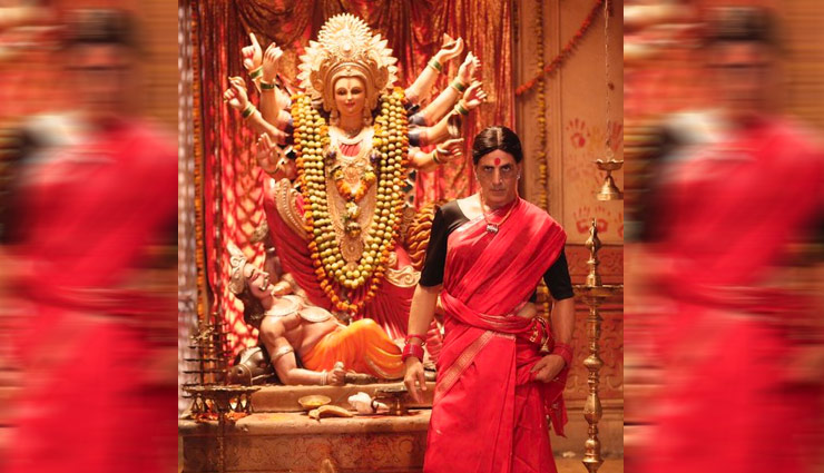 माथे पर बड़ी बिंदी और लाल साड़ी में नजर आए अक्षय कुमार, लक्ष्मी बॉम्ब का पावरफुल पोस्टर रिलीज