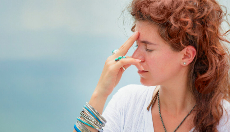 single nostril breath,pendulum pose,diamond pose,lotus pose,roaring lion pose,corpse pose,yoga pose,yoga for lazy people,Health tips,fitness tips