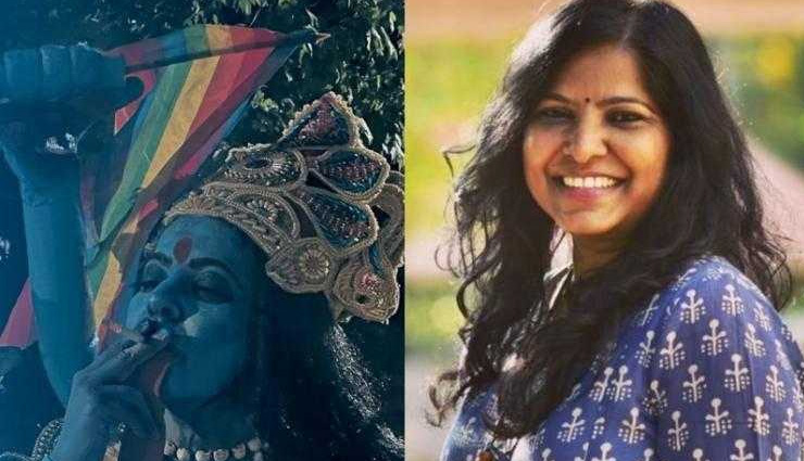 काली के पोस्टर पर बढ़े विवाद पर बोलीं लीना, मैं सुरक्षित महसूस नहीं कर रही; BJP-RSS को लेकर भी कही ये बात