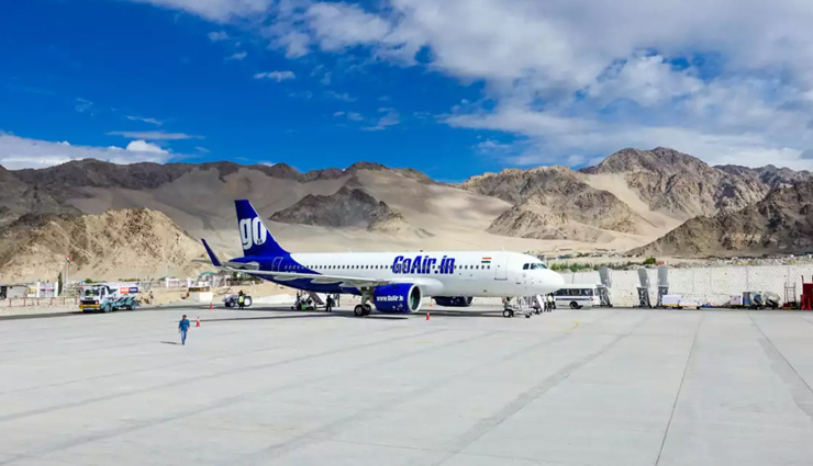 दुनियाभर के ये 10 खतरनाक एयरपोर्ट जहां विमान लैंड कराना है जोखिम का काम, भारत का लेह भी शामिल
dangerous airports around the world,holidays,travel,tourism