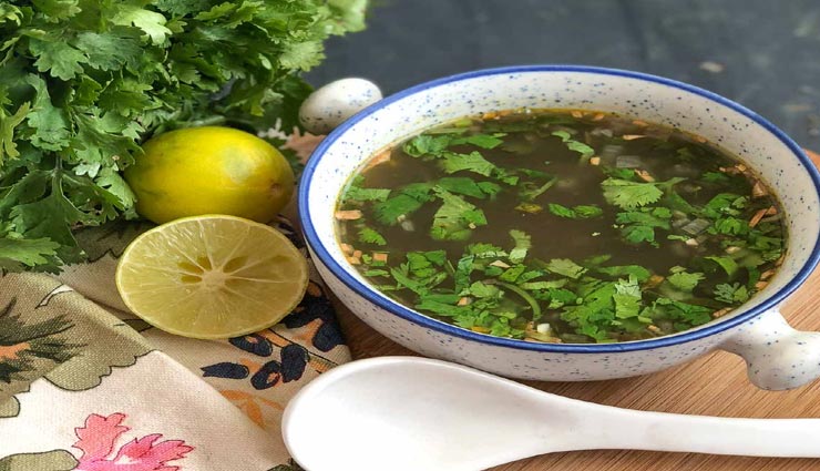 इम्यूनिटी को स्ट्रॉन्ग बनाएगा स्वाद से भरपूर 'लेमन-कॉरिएंडर सूप' #Recipe