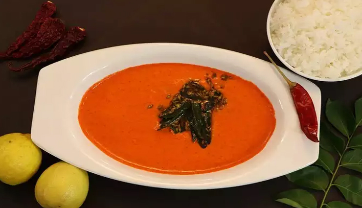 lemon curry recipe,recipe,recipe in hindi,special recipe
