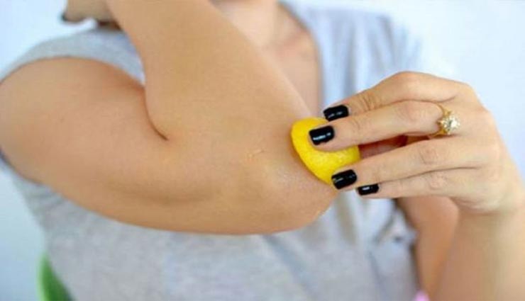 beauty tips,beauty tips in hindi,dark elbow,home remedies,dark elbow home remedies