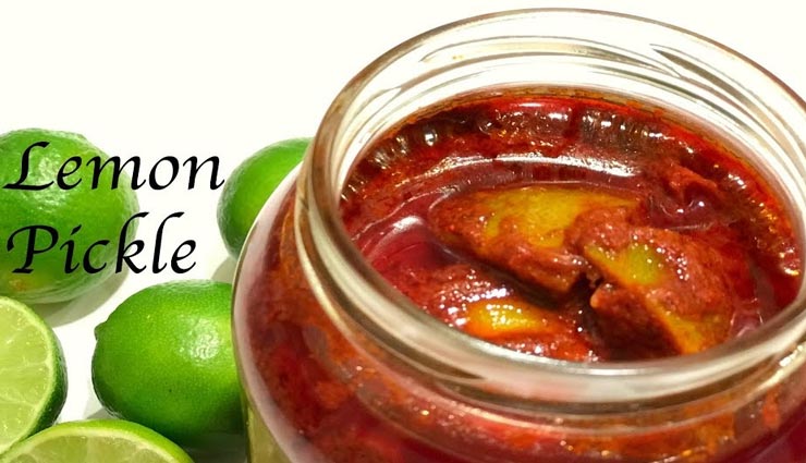 लॉकडाउन रेसिपी : खट्टे-मीठे स्वाद से भरा 'लेमन पिकल'