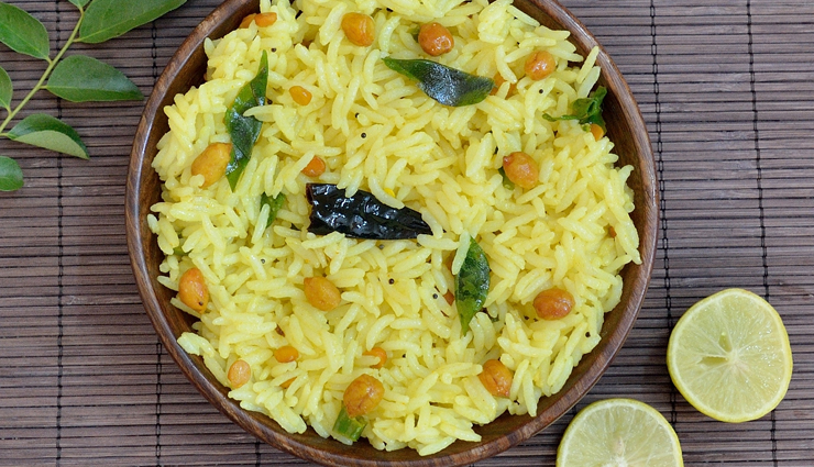 easy to make lemon rice,food,easy recipe