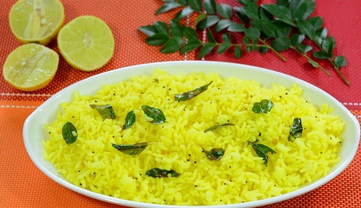 Recipe- Easy To Make Lemon Rice