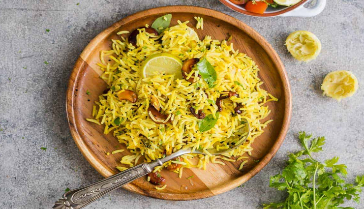 lemon rice recipe,recipe,recipe in hindi,special recipe