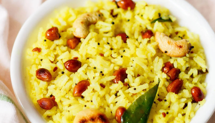 lemon rice recipe,easy dinner recipes,quick meals,healthy recipes,homemade lemon rice,simple dinner ideas,rice dishes,cooking with lemon,vegetarian recipes,budget-friendly meals