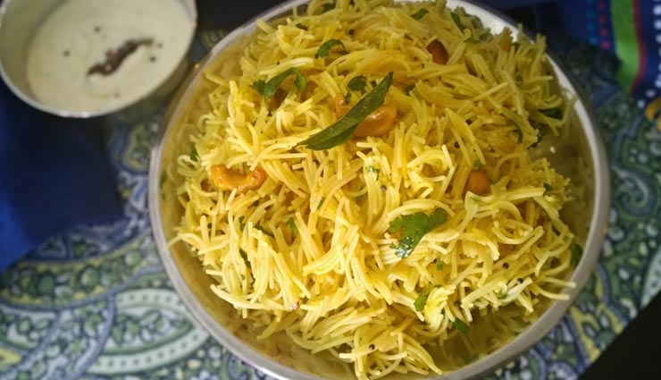 lemon semiya recipe,recipe,recipe in hindi,special recipe ,लेमन सेमिया रेसिपी, रेसिपी, रेसिपी हिंदी में, स्पेशल रेसिपी