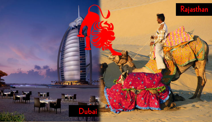 honeymoon destination,honeymoon,best honeymoon destinations,honeymoon places,best honeymoon places,horoscope signs,sun sign